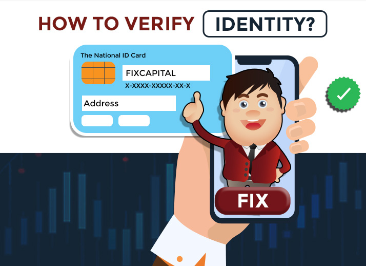 How to verify identity (E-KYC)